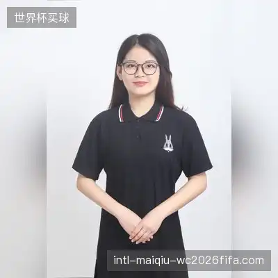 尹荷桐